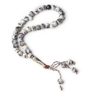Lightweight Resin Tasbih Prayer <b>Beads</b> for Ramadan Portable and Convenient Use - Product Image 4