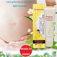 Crème de massage la plus vendue en gros pour femmes enceintes 2024, 130g, soin après accouchement, à base de plantes japonaises, acide hyaluronique, glycérine