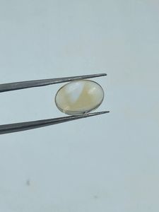 Citrino, Gema Natural Semipreciosa, Color Amarillo, Forma Ovalada, Transparente, 11.69 Quilates - Product Image 4