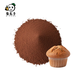 Sachet d'emballage de poudre personnalisable pour thé GABA Oolong rouge rubis - Product Image 1