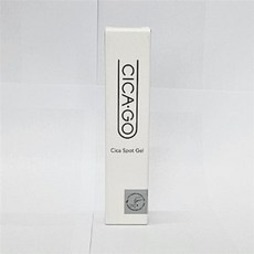 Offerta Speciale: Crema Isoi Chicago Cica Spot 25g per la Cura della Pelle 5486825 - Product Image 1
