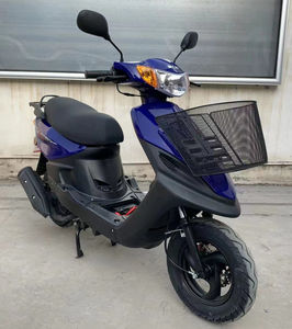 Scooter à essence YAMAHA AS125 125cc, moto, motocyclette - Product Image 3