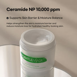 เจนเทิลมาส์ก ลิโปโซม เซราไมด์ ซิก้า มอยส์เจอไรเซอร์ 50 มล. เซนเทลล่า เอเชียติก้า ครีมบำรุงผิวหน้า ช่วยปลอบประโลมผิว บำรุงความชุ่มชื้น ผลิตภัณฑ์บำรุงผิวจากเกาหลี - Product Image 3