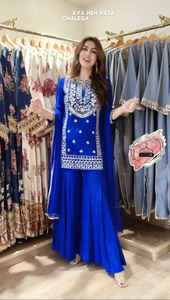 Conjunto de traje Sharara de georgette sintético azul real de 3 piezas: Top de georgette sintético con intrincado trabajo de hilo y Sharara con dupatta de encaje elegante - Product Image 2