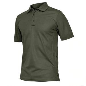 Polo en tissu doux à manches courtes, col classique, vêtement décontracté, confortable pour le quotidien - Product Image 1