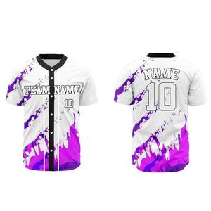 Maillot de baseball de qualité supérieure, sublimation, tissu léger et doux, coupe respirante et confortable, maillot de baseball personnalisé - Product Image 1