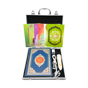 Stylo numérique AI Holy M10 pour Coran avec contrôle tactile, lecture IA, 35+ récitants, 25+ langues, 12-15 heures d'autonomie - Product Image 5