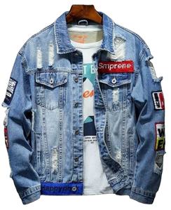 Acid Wash Denim Jacket for Men | Trendy 90s Style Streetwear Jean Outerwear - Product Image 1