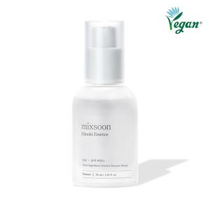 Cypress Mixun de Haute Qualité pour Essence 30ml Produit Visage Liquide Végétalien Fabriqué en Corée - Product Image 1