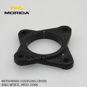 S6R2-MTK3L 48251-00600 RONDELLE, ACCOUPLEMENT pour MITSUBISHI - Product Image 2