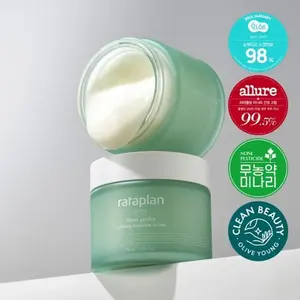 Rataplan 75mL Eau Persil Crème Hydratante Calmante Crèmes pour le Visage de Bonne Qualité - Product Image 1