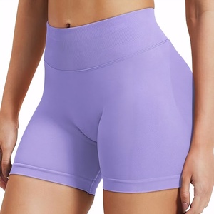 Shorts Deportivos de Yoga para Mujer, Cintura Alta Elástica, Fáciles de Usar, Duraderos, Transpirables, de Secado Rápido, Ligeros, Elásticos, Casuales, para Gimnasio - Product Image 2