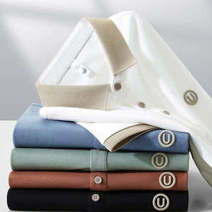 Camiseta de Negocios de Manga Corta para Hombre, Camiseta Polo Bordada con Cuello Camisero para Hombre - Product Image 4