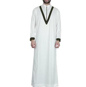 Vêtements Musulmans Islamiques de Haute Qualité Grande Taille pour Hommes, Style Dubaï, Arabie Saoudite, 2026 Thobe Daffah Jubba Kaftan Jalabiya Thobes - Product Image 5