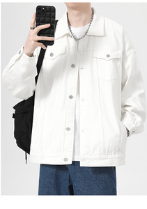 Blouson en jean tendance coupe ajustée pour homme, édition pure, style motard en toile, design perforé, coupe ample et décontractée - Product Image 4