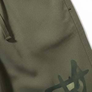 <b>Men's</b> Olive Green Lightweight Cotton Sweatpants Elastic Waist Drawstring Casual High Street <b>Joggers</b> Logo Print Right Leg Autumn - Product Image 2