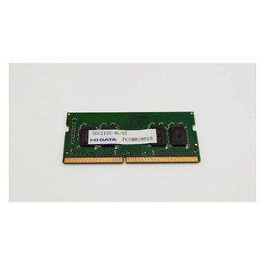 Tablet PC Usada de Primera Calidad, DDR4 4GB 16GB 2666, Fabricada en China, Verde, Tarjeta de Memoria de 8GB - Product Image 1