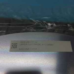 TOKYO ELECTRON TEL 1D10-202177-12 ÉLECTRODE SUPÉRIEURE - Équipements et pièces semi-conductrices d'occasion fiables à l'échelle mondiale - Product Image 5