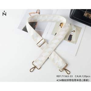 Accesorio de Bolso de Mujer con Correa de 4CM con Patrón de Cuadrícula Beige ASA con DE BOLSO - Product Image 1