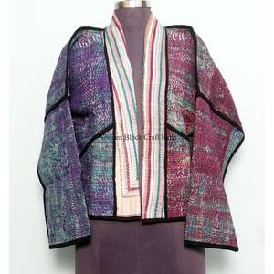 Veste multicolore faite à la main en coton 100% avec imprimé floqué, broderie Kantha, patchwork tricoté, détails boutonnés, veste vintage du Rajasthan - Product Image 1