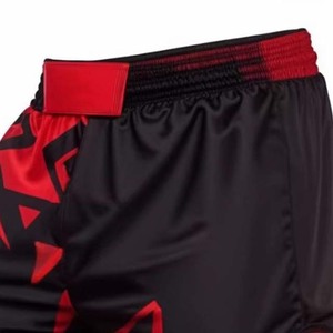 Pantalones Cortos de Entrenamiento de Boxeo para Hombre, Spandex/Poliéster, Lavados, Elásticos en Cuatro Direcciones, Impermeables, de Secado Rápido, Transpirables, Ligeros y Duraderos - Product Image 3