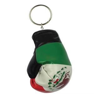 Llavero de Cuero de Primera Calidad con Forma de Círculo, Personalizable en Color, para Entrenamiento de Boxeo y MMA, con Diseño Duradero para Uso en Verano - Product Image 1