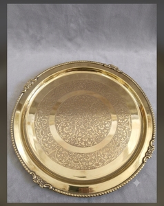 Juego de Bandejas Clásicas de Metal Chapado en Oro con Taza Grabada, Tres Tazones y Cuchara Portátil para Servir, Vajilla Tradicional para Bodas - Product Image 6