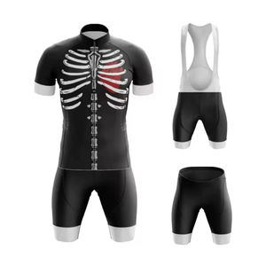 Ensemble Maillot et Short de Cyclisme Personnalisé pour Hommes – Vente en Gros Fabricant – Design Sur Mesure, Respirant, Protection UV 100% - Product Image 1