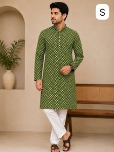 Conjunto de Kurta y Pijama de Algodón Grueso para Hombre con Bordado de Hilo |   Ropa Étnica Premium - Product Image 5