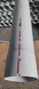 Tubería de Agua de HDPE de Alta Presión de 3 Pulgadas, Capacidad de 6 Kg, Longitud de 6 m, Grado Industrial y Agrícola, Duradera, Apta para Transporte de Fluidos - Product Image 6