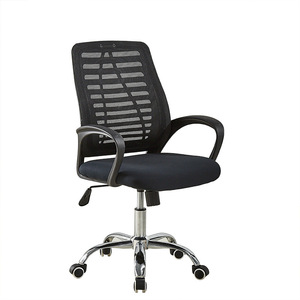Silla <span class=keywords><strong>de</strong></span> Oficina Reclinable Ergonómica al por Mayor <span class=keywords><strong>de</strong></span> Fábrica, Silla Giratoria para <span class=keywords><strong>Jefe</strong></span> con Elevación, Silla <span class=keywords><strong>de</strong></span> Computadora para <span class=keywords><strong>Trabajo</strong></span> Prolongado - Product Image 1