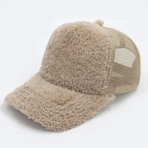 Casquette Trucker Unisexe Réglable en Maille de Qualité Supérieure, Multicolore, 6 Panneaux, en Toile Unie, Personnalisable pour la Mode, le Cyclisme, la Plage et les Activités de Plein Air - Product Image 1