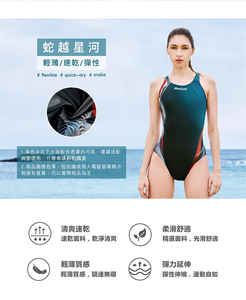 Marium Women's Swimdress One <b>Swimsuit</b> Crop Top Spandex/Polyester Geometric Print Breathable Nontoxic Waterproof <b>UV</b> Quick Dry - Product Image 6