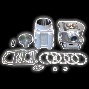 Kit de Cilindro de Gran Calibre CSRK Performance de 79 mm y Cabeza de Cilindro de Aluminio para Mejora de Carreras Super MIO - Product Image 1