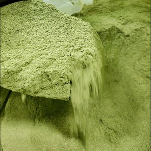 Poudre de Pandan de Qualité Supérieure Soluble dans l'Eau - Extrait Séché par Pulvérisation pour Thé au Lait, Sirops et Crèmes Glacées - Product Image 1