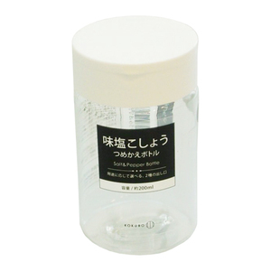 Contenitore per la ricarica di sale e pepe soluzione per la conservazione della cucina - Product Image 1