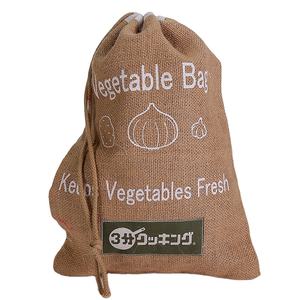 Sacs à provisions personnalisés en toile de coton avec cordon de serrage avec impression à pois perforés et logo sérigraphié pour utilisation en cadeau - Product Image 1