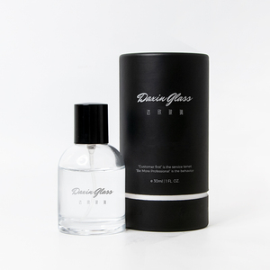 30ml 50ml 100ml Round Empty Luxury Parfum Packaging <strong>Bottle</strong> <strong>Spray</strong> Atomizer Glass <strong>Perfume</strong> <strong>Bottle</strong> with Black Cap - Product Image 4