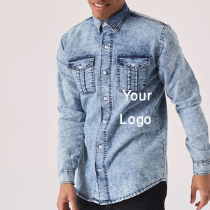 เสื้อเชิ้ตยีนส์แฟชั่นมินิมอล |   เสื้อเชิ้ตยีนส์ผู้ชายสีพื้นเรียบง่าย ดีไซน์เรียบๆ จำหน่ายจำนวนมาก - Product Image 2