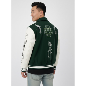 Chaqueta Varsity Verde Personalizada con Parche Bordado, Mangas Color Crema, Chaqueta Bomber Letterman Unisex - Product Image 3