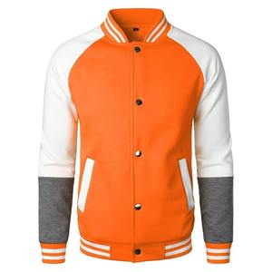 Veste universitaire réversible, design à double face, manches contrastées, fermeture à boutons-pression, bordures côtelées, poches latérales, style streetwear décontracté pour homme - Product Image 3