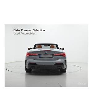 BMW Serie 4 M440i XDrive Convertible 2022, 20,788 km, Caja de Cambios Automática, Volante a la Izquierda, Cámara Trasera - Product Image 4