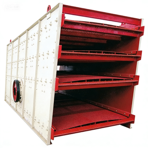Small Rock Vibrating Screen for Sale