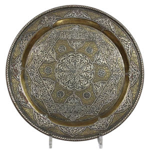 Bandeja de Servicio de Metal de Latón Grabada a Mano, Estilo Marroquí, Color Oro Antiguo, Artículo Decorativo para el Hogar en Oferta - Product Image 4