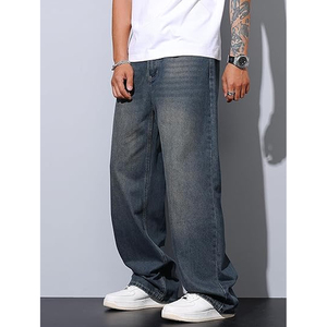 Pantalones Vaqueros de Mezclilla Lavada para Hombre, Estilo Vintage, Corte Holgado, Recto, Color Sólido, Moda Urbana, Otoño-Invierno - Product Image 5