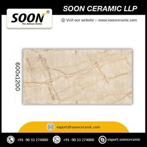 Baldosas de Porcelana I-GENOVA CREMA 600x1200mm, Diseño Rústico Mate, Antibacterianas, Antideslizantes, para Uso en Exteriores - Product Image 3
