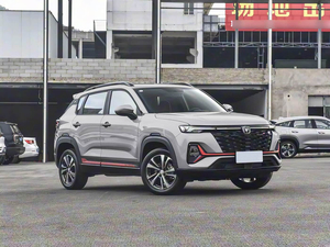 Vendita all'Ingrosso di <span class=keywords><strong>Auto</strong></span> Usate Changan CS35 Plus 2025 1.4T DCT Edizione Enjoyable Tipo Noble, SUV 200 km/h - Product Image 3