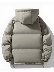 OEM Men'<b>s</b> Hooded Puffer <b>Jackets</b> Wholesale Outdoor Solid Color Winter Coat Thick Warm Zipper Closure Casual Outdoor Wear - Product Image 2
