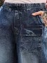 Jean en denim évasé à jambe large, taille mi-haute, coupe ample, déchiré, écologique, décontracté pour l'été - Product Image 4