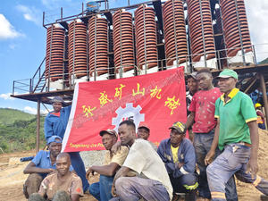 <span class=keywords><strong>Spiral</strong></span> yoğunlaştırıcı <span class=keywords><strong>Spiral</strong></span> oluk <span class=keywords><strong>Spiral</strong></span> ayırıcı - Product Image 3